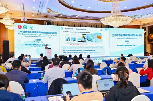 跨界突破 | 深耕新型递送技术与辅料在吸入制剂中的应用